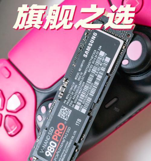 无线网卡ssd是什么？如何正确使用无线网卡ssd？