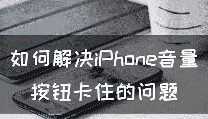 苹果专用夹使用方法及常见问题？