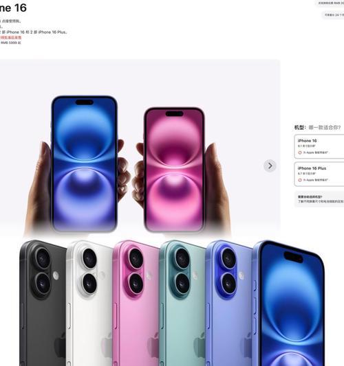现在买什么销量最好呢苹果手机？哪款更值得购买？