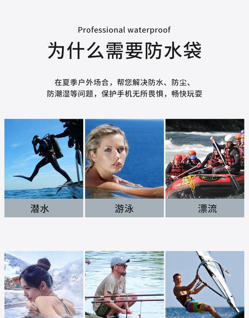 防尘手机壳拆卸步骤和注意事项？