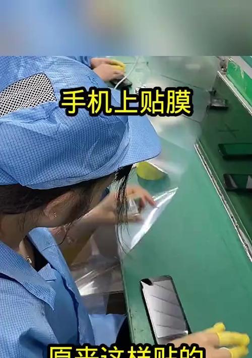 荣耀手机膜起小泡怎么去除？有效去除气泡的方法有哪些？